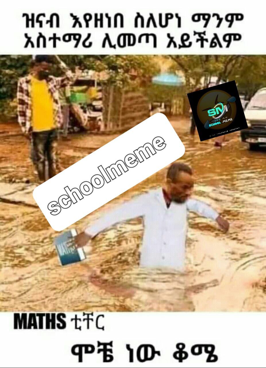 a man is running through the mud in a field